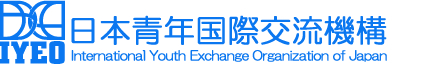 International Youth Exchange Organization（IYEO)