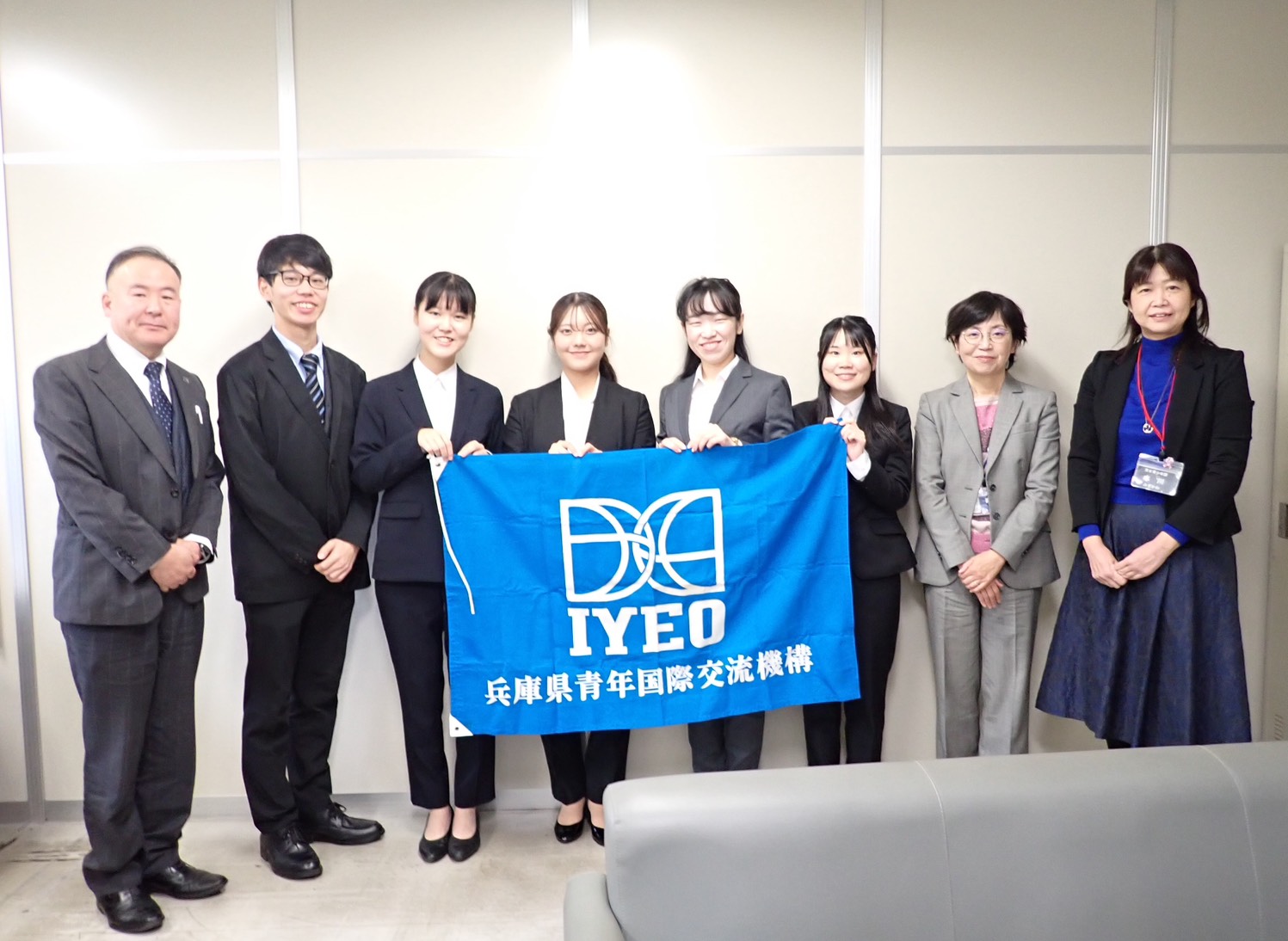 【表敬訪問】兵庫県青年国際交流機構　