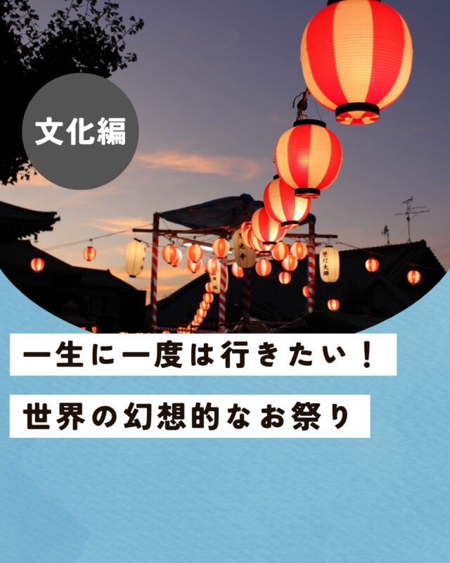 【稀少】主権国家体系の生成 : 「国際社会」認識の再検証 稀少】主権国家体系の生成 : 「国際社会」認識の再検証 人文