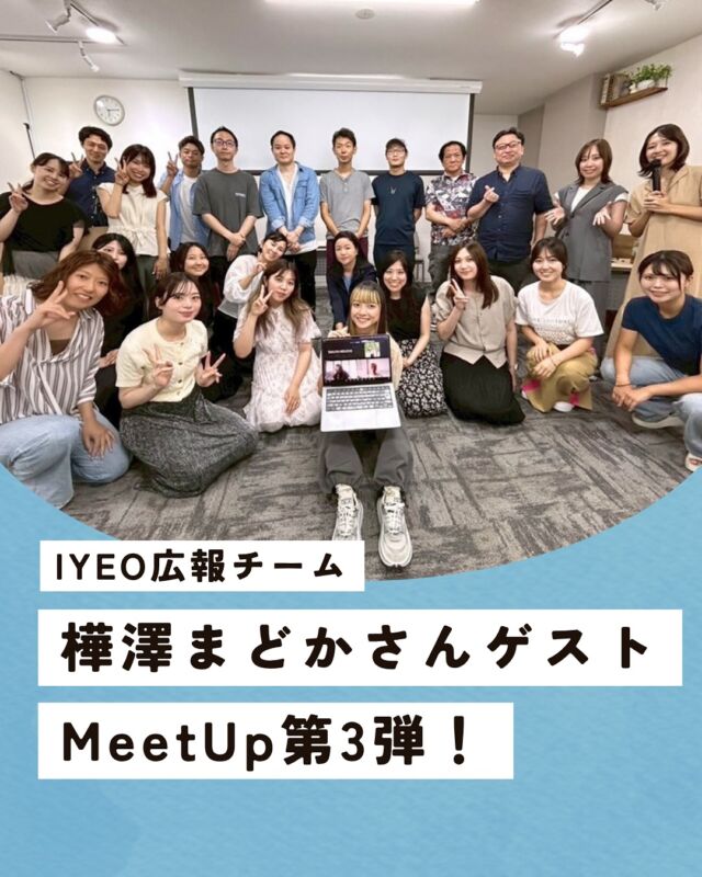 社会運動の力 集合行為の比較社会学  /彩流社/シドニ-・タロ-（単行本） 社会運動の力 : 集合行為の比較社会学 シドニー・タロー